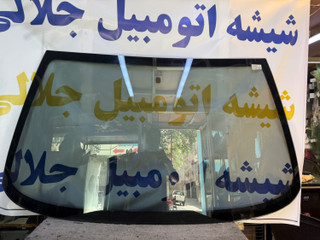 شیشه جلو پژو پارس دودی
